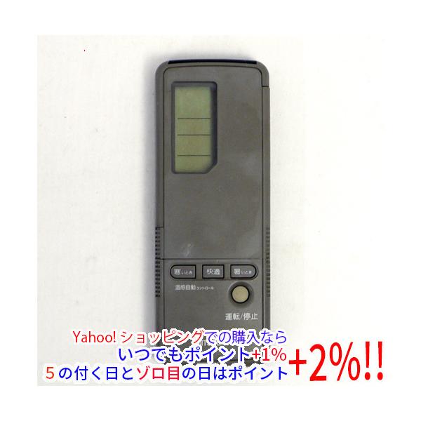 三菱 エアコンリモコン 3G22(中古品) 三菱（MITSUBISHI） 【中古】【ゆうパケット対応】三菱電機 エアコン