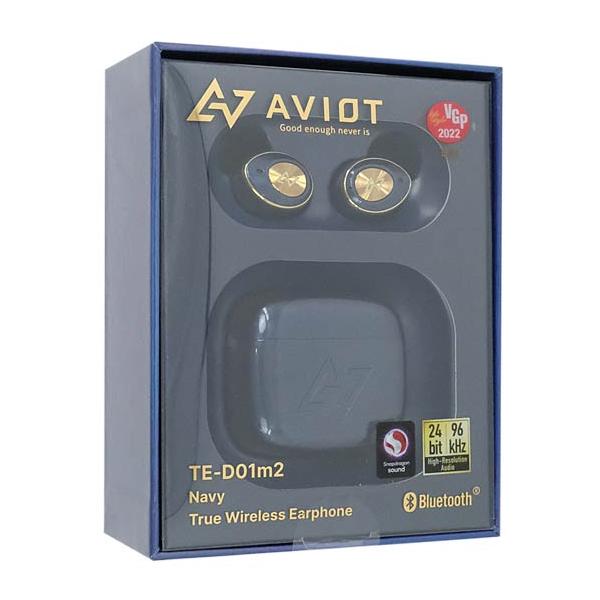 未開封AVIOT TE-D01m2 トゥルーワイヤレスイヤホン AVIOT TE-D01m2-NV トゥルーワイヤレスイヤホン Navy ネイビー
