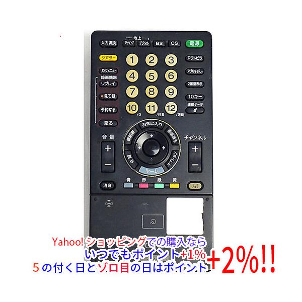 SONY（ソニー） 【中古】SONY テレビリモコン RMF-JD006 本体いたみ
