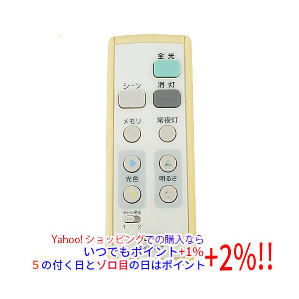 TOSHIBA 東芝/スポットライト/AL-AQF-5R/Bランク/75【中古】 TOSHIBA（東芝） 東芝/スポットライト/AL-AQF-5R/Bランク/75【中古