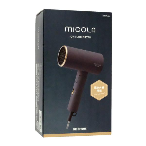 micola IRIS OHYAMA ヘアドライヤー グレー 楽天市場】ドライヤー 大風量 速乾 マイナスイオン MiCOLA