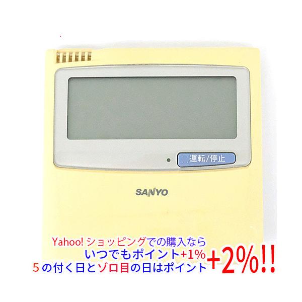 【１日と三太郎の日はポイント３倍！！】【中古】送料無料 SANYO製 エアコンリモコン RCS-DH224U【ゆうパケット対応】 SANYO 【中古】【ゆうパケット対応】SANYO製 エアコンリモコン RCS