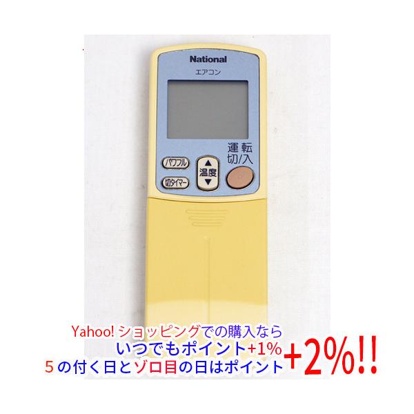 Panasonic（パナソニック） 【中古】【ゆうパケット対応】Panasonic