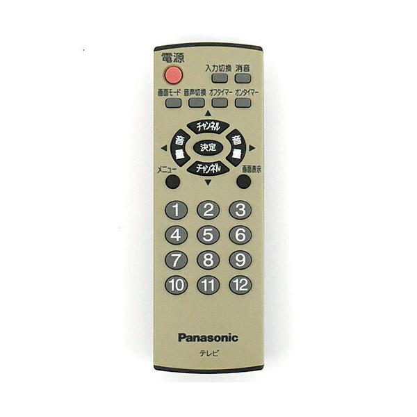 excellar-plus_1150032597