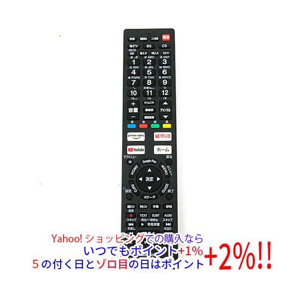 OHM（オーム電機） 【中古】オーム電機 AudioComm テレビリモコン AV