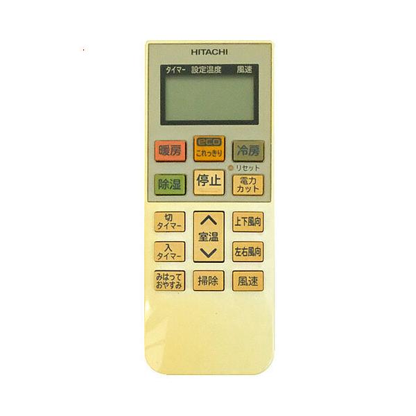 excellar-plus_1150032646