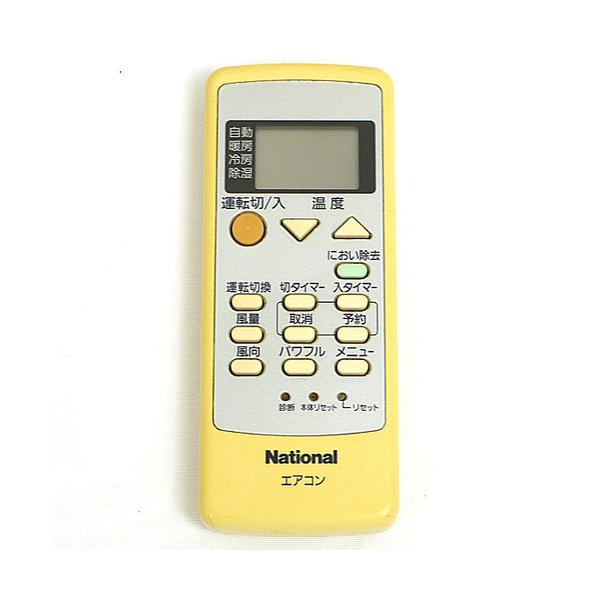 excellar-plus_1150032786