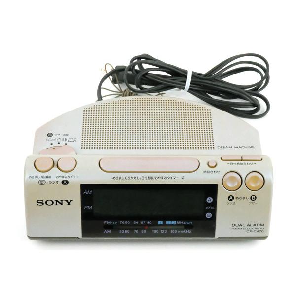 動作確認済み SONY ラジオ 新製品】FM/AMの2バンドを気軽に受信して楽しめるハンディー