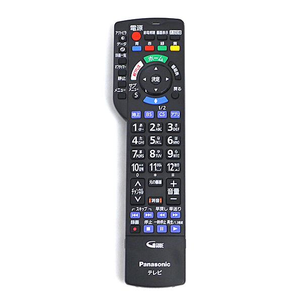 【中古】パナソニック　リモコン　N2QBYB000012 中古】Panasonic テレビリモコン N2QBYB000042 本体いたみ [管理