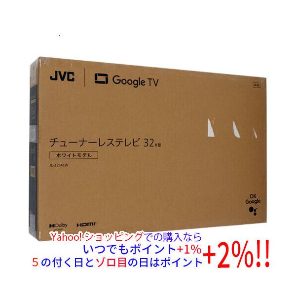 JVCケンウッド（JVC KENWOOD） JVC 32V型チューナーレステレビ JL