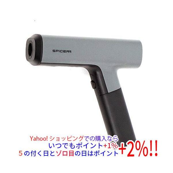 サイン・ハウス ポケッタブル高圧洗浄機 スパイサー SWU-201(WH