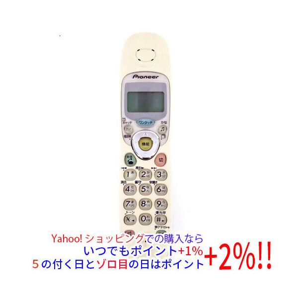 Pioneer（パイオニア） 【中古】Pioneer 電話機 増設子機 TF-TK103