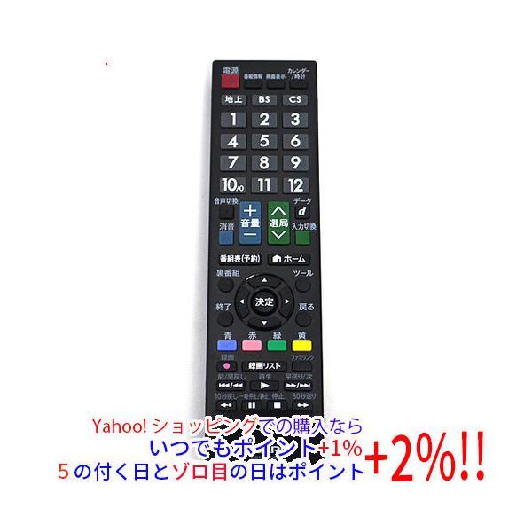 SHARP（シャープ） 【中古】【ゆうパケット対応】SHARP製 リモコン