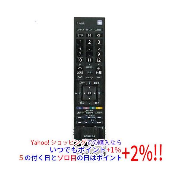 TOSHIBA（東芝） 【中古】TOSHIBA製 液晶テレビ用リモコン CT-90352