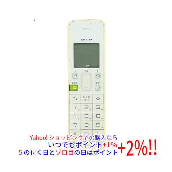SHARP（シャープ） 【中古】SHARP デジタルコードレス電話機 JD-KS07