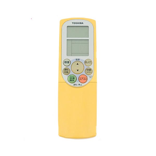 excellar-plus_1150034000