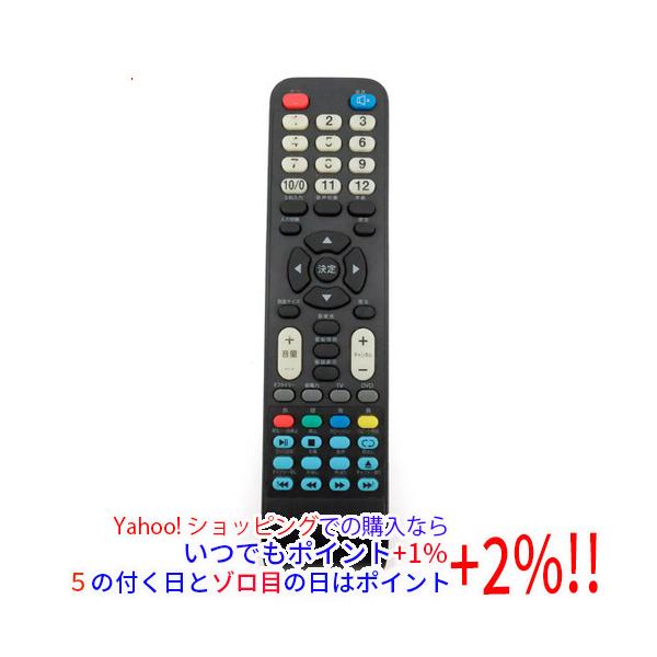neXXion（ネクシオン） 【中古】【ゆうパケット対応】neXXion テレビ用
