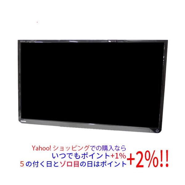 【商品名：】TOSHIBA 32V型 液晶テレビ REGZA 32S7 スタンド・リモコンなし 液晶画面いたみ　／　【商品状態：】動作確認済みの中古品です。／／※スタンドはありません。／／※液晶画面に傷が見られます。／／※中古品ですので、傷...