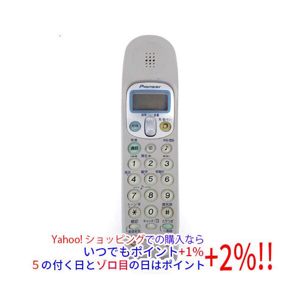 excellar-plus_1150034100