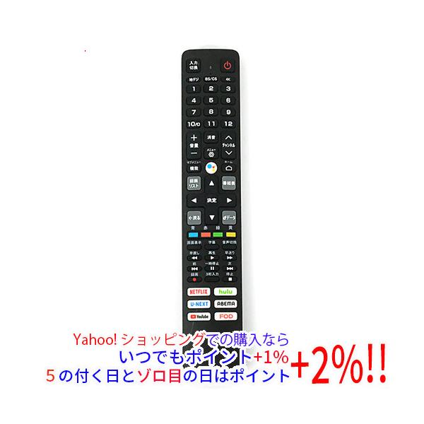 中古】TCL スマートテレビ用リモコン RC610 JJR5 背面カバーなし