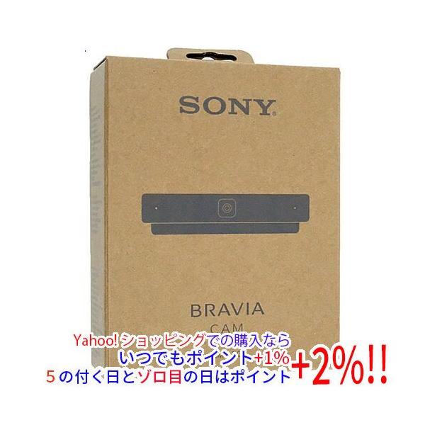 SONY（ソニー） 【中古】SONY BRAVIA CAM CMU-BC1 展示品 : エクセラー