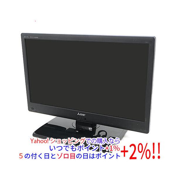 三菱電機（MITSUBISHI ELECTRIC） 【中古】三菱電機 19V型 液晶テレビ