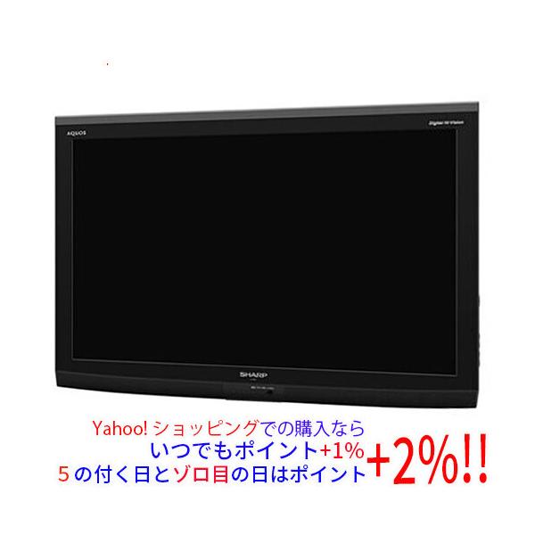 【商品名：】SHARP 32V型 ハイビジョン液晶テレビ AQUOS LC-32E7-B ブラック スタンドなし　／　【商品状態：】動作確認済みの中古品です。／ ／ ※スタンドはありません。／ ／ ※中古品ですので、傷、汚れ等ある場合がござ...