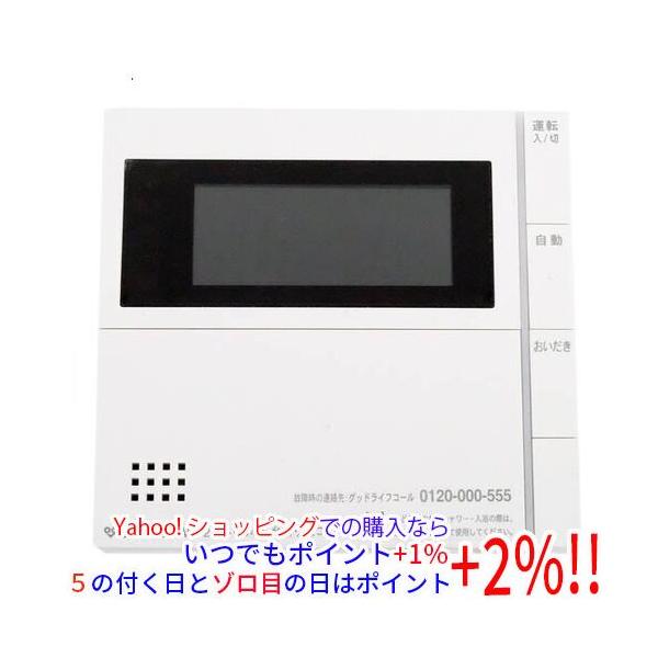 リンナイ（Rinnai） 【中古】リンナイ 給湯器用リモコン MC-323V(A