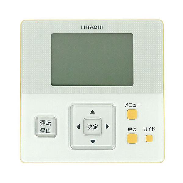 日立（HITACHI） 爆買【中古】【ゆうパケット対応】HITACHI エアコン用