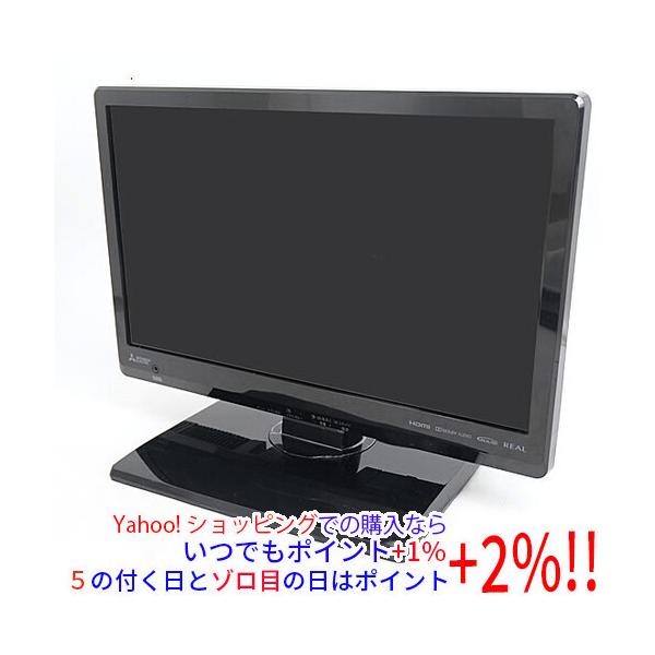 三菱電機　19型液晶テレビ　LCD-19LB8　2019年製 中古】三菱電機 19型 液晶テレビ REAL LCD-19LB8 : エクセラープラス
