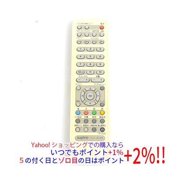 中古】SANYO製 テレビリモコン RC-487 電池カバーなし : エクセラー
