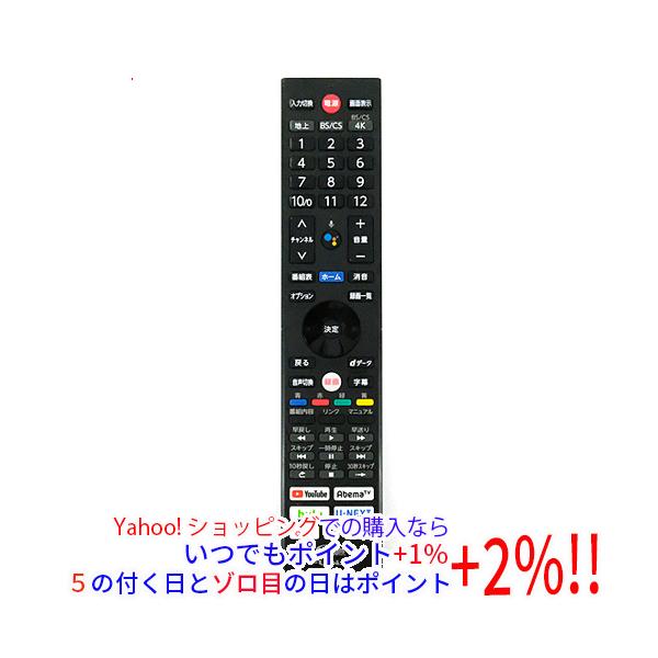 FUNAI（フナイ） 【中古】【ゆうパケット対応】フナイ 液晶テレビ