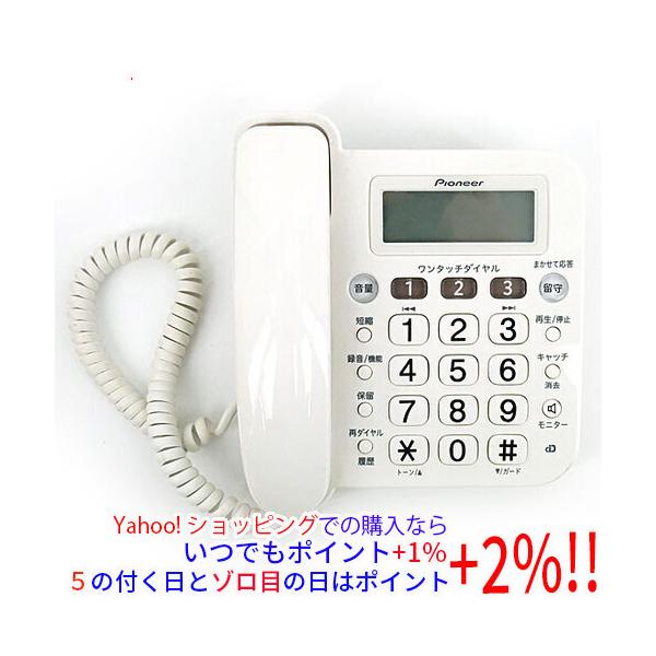 【商品名：】Pioneer 電話機 親機のみ TF-V75(W) 本体のみ　／　【商品状態：】動作確認済の中古品です。／ ／※中古品ですので、傷、汚れ等がございます。／ ご理解の上、ご検討お願いします。　／　【検索用キーワード：】≪パイオニ...