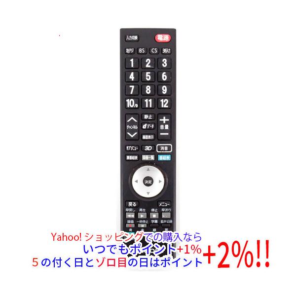 中古】PIXELA 液晶テレビ PRD-LH132B用リモコン PIX-RM034-PZ1