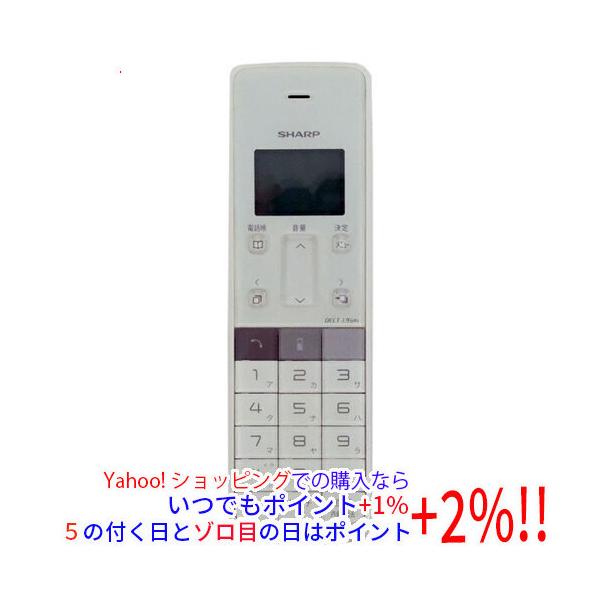 【商品名：】SHARP 増設子機 JD-K4C2 本体のみ 電池カバーなし　／　【商品状態：】動作確認済みの中古品です。／ ／ ※電池カバーはありません。／／※中古品ですので、傷、汚れ等がございます。／ ご理解の上、ご検討お願いします。　／...