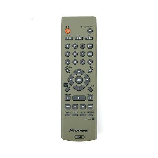 excellar-plus_1150035134