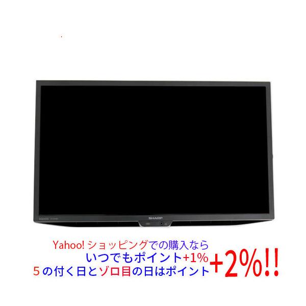 【2024年製】SHARP24型液晶テレビ　2T-C24EF1 純正リモコン付 シャープ公式通販】 24V型 デジタルハイビジョン液晶テレビ｜2T-C24GE1