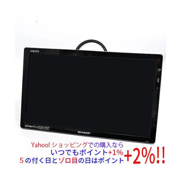 SHARP AQUOS ポータブルテレビ LC-20F5 excellar-plus_1150035522