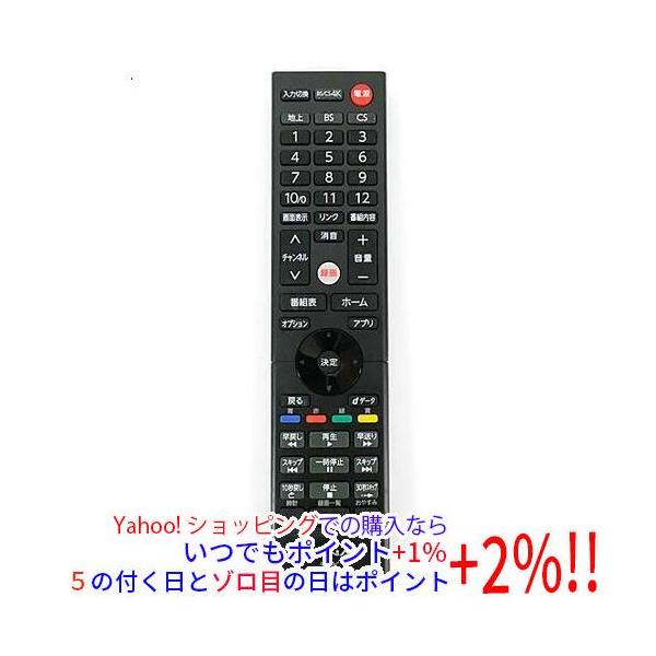【恵庭】☆中古品☆フナイ FUNAI  液晶テレビ 2021年製 リモコン付き 動作確認済み PayPay支払いOK！ FUNAI（フナイ） 【中古】【ゆうパケット対応】フナイ 液晶テレビ