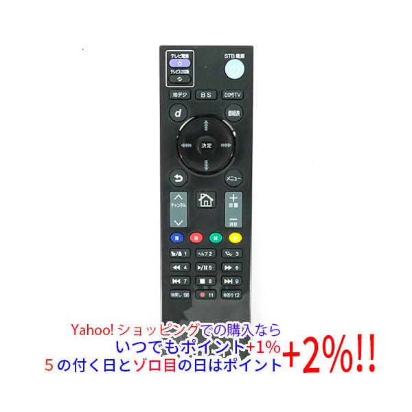 中古】ひかりTV ひかりTV対応トリプルチューナー ST-3200用リモコン