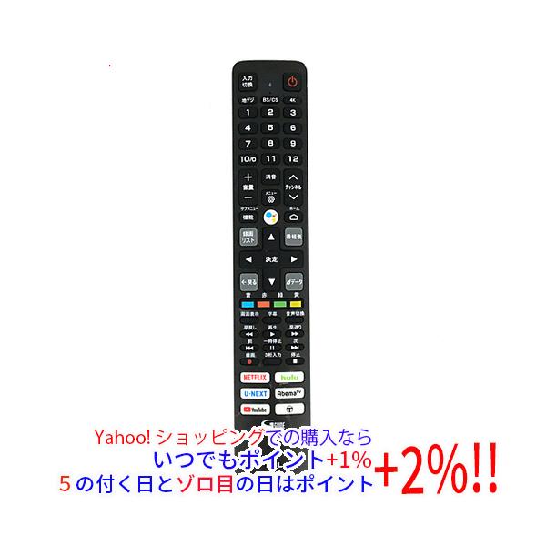 TCL 【中古】TCL テレビ用リモコン RC610 JJR3 : エクセラープラス