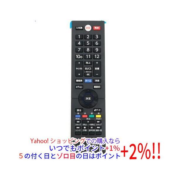 ※値下げしました！液晶テレビ フナイ FL-24H2010 2018年製 24インチ リモコン欠品 楽天市場】テレビリモコン FRM-104TV for FUNAI フナイリモコン 24-40V