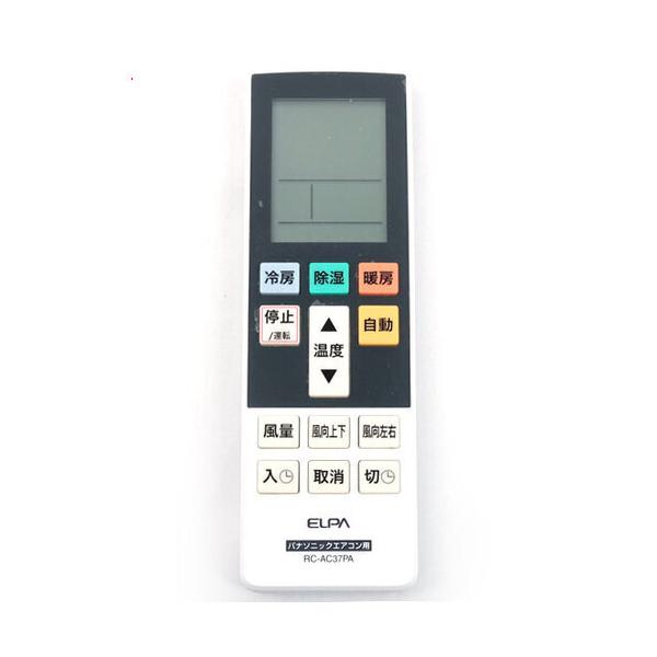 【中古】ELPA エアコンリモコン パナソニック用 RC-AC37PA 電池カバーなし