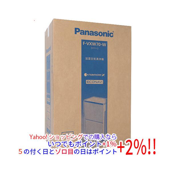 Panasonic（パナソニック） 加湿空気清浄機 ナノイーX搭載 F-VXW70-W