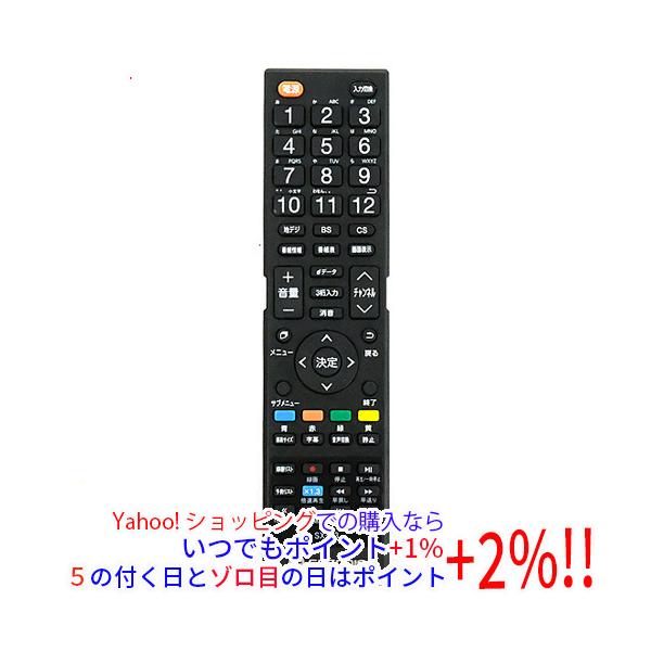 ELSONIC 【中古】ELSONIC テレビリモコン SX-03 電池カバーなし