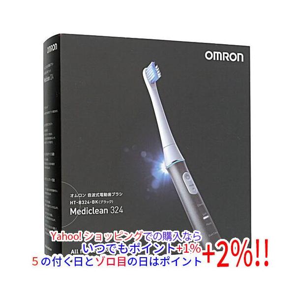 メディクリーン 【中古】OMRON 音波式電動歯ブラシ HT-B324-BK 展示品