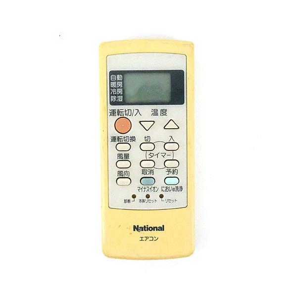 【中古】【ゆうパケット対応】National エアコンリモコン A75C2340N3Z2