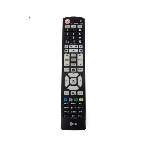 LGエレクトロニクス 爆買【中古】【ゆうパケット対応】LG