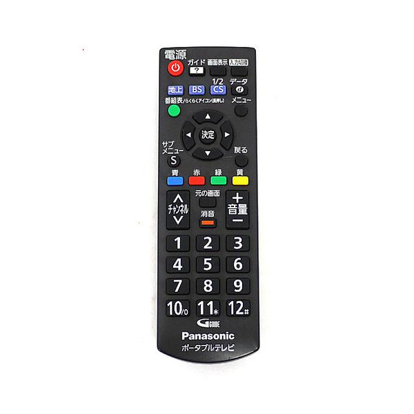【中古】Panasonic テレビ用リモコン N2QAYB000990 電池カバーなし