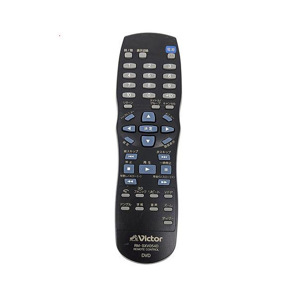 【中古】Victor DVDリモコン RM-SXV054D